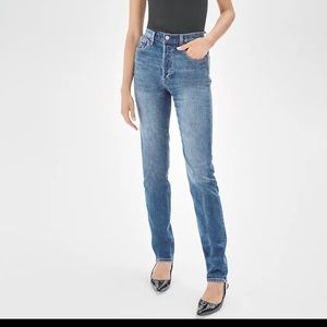 Denim forum jeans NWT